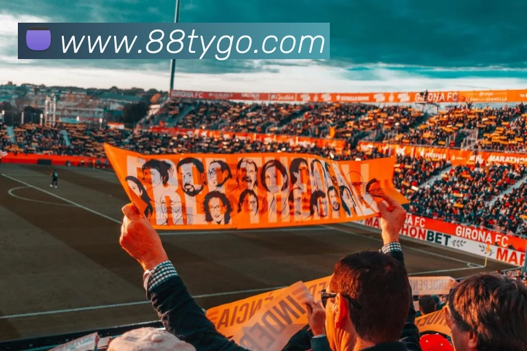 88体育品牌故事